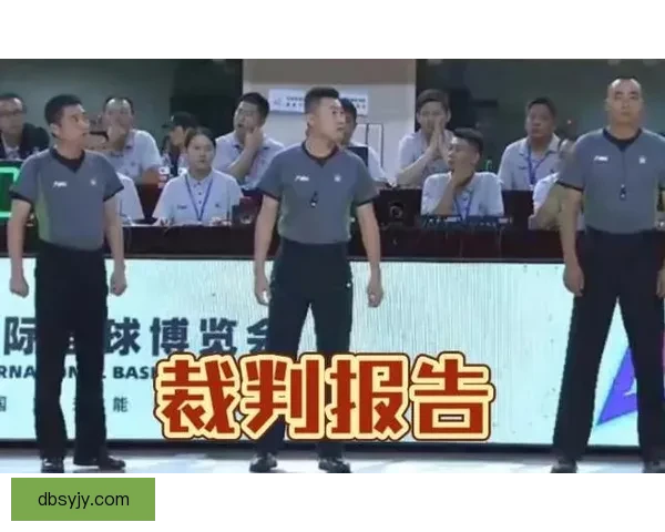 裁判报告：阿伦零犯规助活塞获胜